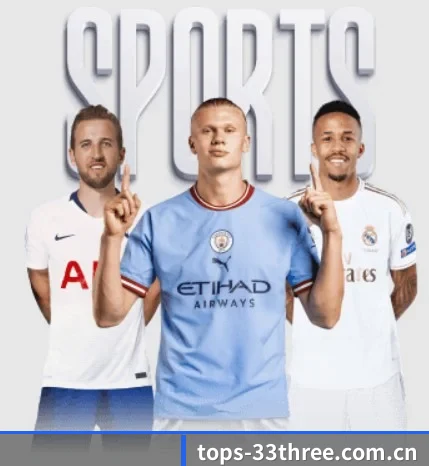 从比分速递到赛后复盘的完整链路 | Sports